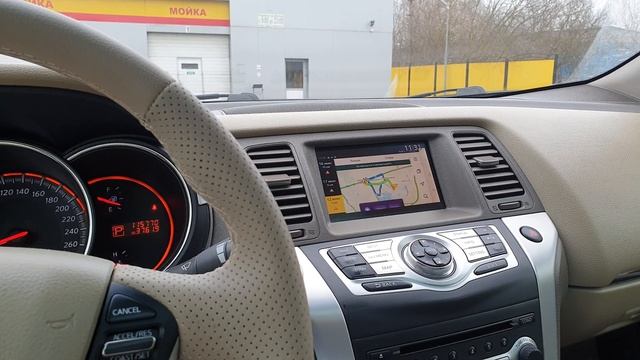 Nissan Murano Screen Mirroring смотреть онлайн