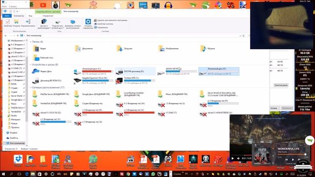 Форматируем флешки и жёсткий в FAT32 на Windows 10 смотреть онлайн