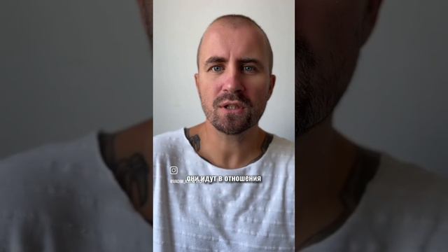 Забота в отношениях