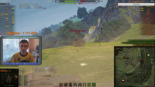 World of Tanks. Катаем в песке! В гостях начинающий танкист - Жека Котишко! смотреть онлайн