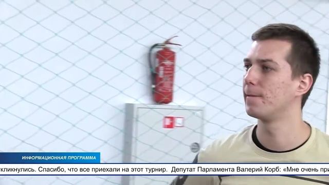 В Ахтме состоялся уже традиционный турнир по женскому футболу «Naiste Kevad Cup 2018» смотреть онлайн