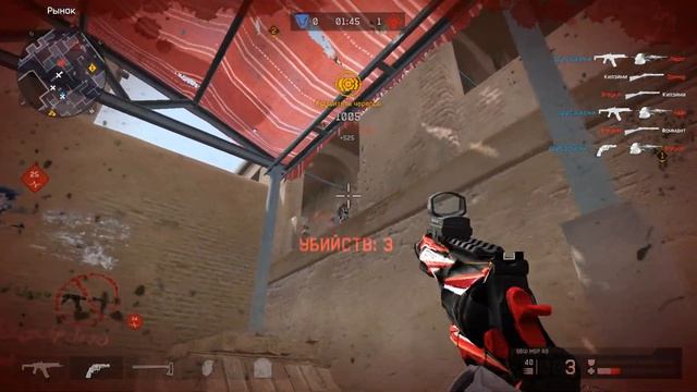 Warface - Highlights #4 смотреть онлайн