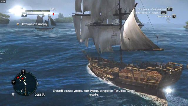 Assassin’s Creed IV Black Flag #8 (Слепое прохождение) смотреть онлайн