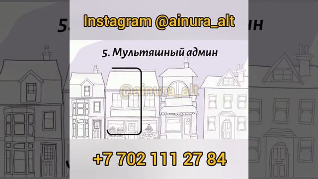 4 октября 2020 г. смотреть онлайн