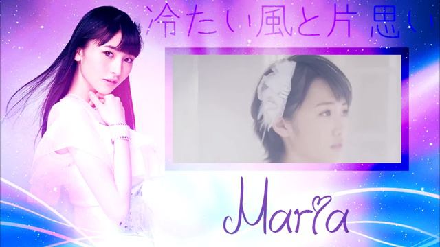 Morning Musume' 15 (モーニング娘。'15) - Tsumetai Kaze to Kataomoi (冷たい風と片思い)「200+ SUBS COVER part 2」 смотреть онлайн