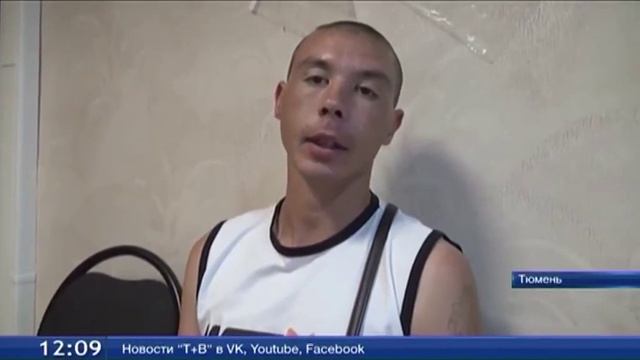 Украл деньги у бездомных собак смотреть онлайн