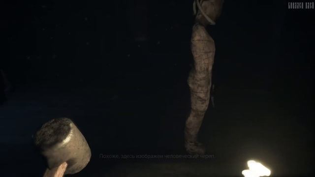 Visage глава Долорес || ЗАГАДКА С ВИСЯЩИМИ ЖМУРАМИ || #6