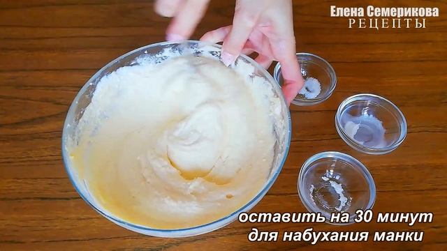 Стрижки и Прически