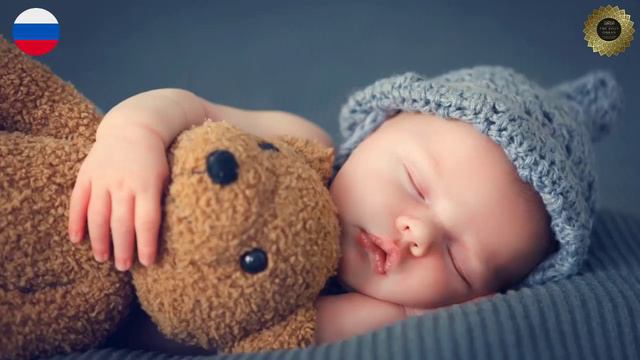 коран для детей | коран для сна | для детей коран | чтение корана красивое смотреть онлайн