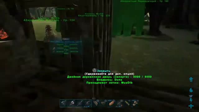 Ark aberration Каркинос! #4 смотреть онлайн
