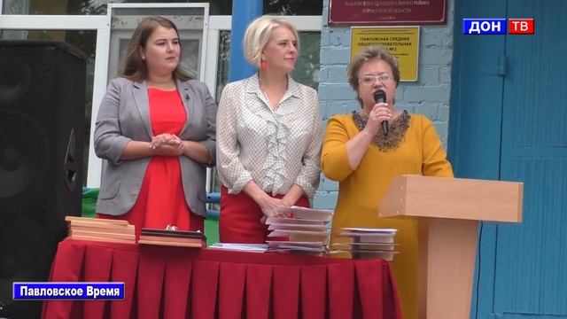 Последний звонок в ПСОШ №2 2019. г. Павловск Воронежской обл. смотреть онлайн