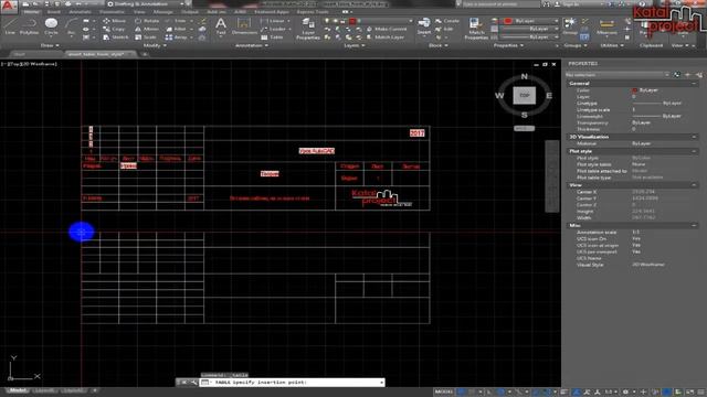 AutoCAD 2017. Вставка таблиц на основе стиля *KatalProject* смотреть онлайн