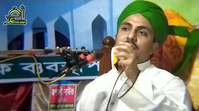 নিজ ছেলের মুখে শুনুন।। নুরুল ইসলাম ফারুকী শহীদ করার ঘটনা।। смотреть онлайн