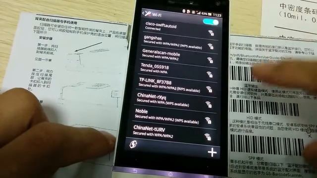 Generalscan M Series Bluetooth Barcode Scanner work with Sony Android Smartphone смотреть онлайн