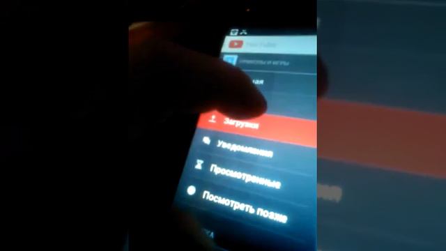 Мои подписки и подпищики смотреть онлайн