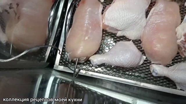 Копчение мясо в домашних условиях!/Smoked Meat At Home!/ Dudlangan GÕSHT UY Sharoitida!