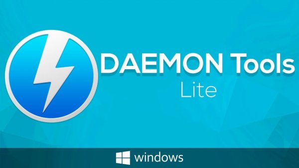Скачать DAEMON Tools. Создание и подключение образа диска в DAEMON Tools.