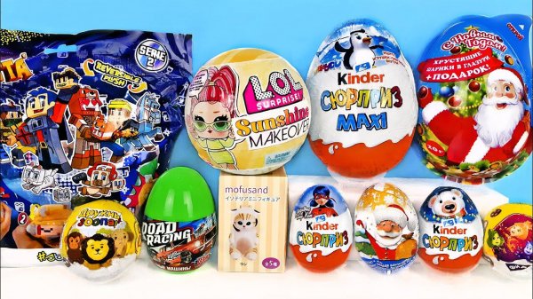 СЮРПРИЗ MIX! LOL Sunshine Makeover, Леди Баг, Машинки, Minecraft, Котики Unboxing Kinder Surprise