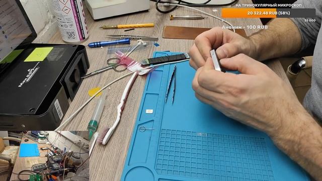 Iphone SE: Переклейка рамки, замена АКБ. замена сетки. Рабочий день. Просто работаем :) смотреть онлайн