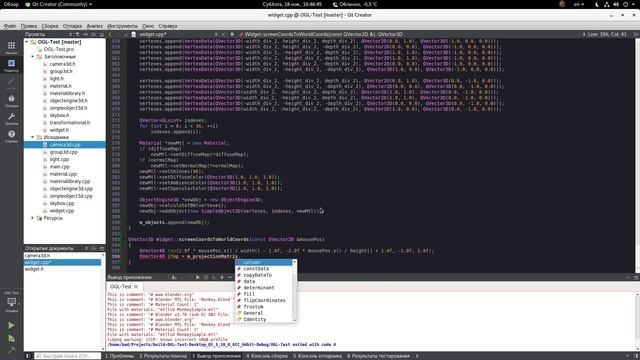 Qt + OpenGL ES 2.0 Tutorial 15 Преобразование экранных координат в мировые координаты смотреть онлайн