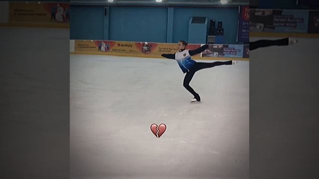И такое бывает? #skating #катаниенаконьках #синхронноекатание #тренировка #фигурноекатание смотреть онлайн