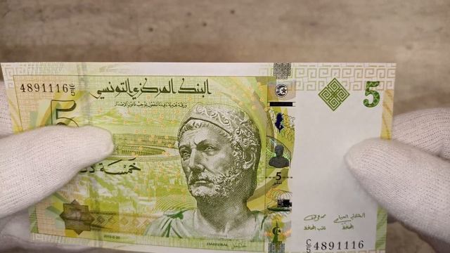 TUNISIA - 5 - DINARS - 2013 - BANKNOTES - COLLECTING - FIAT CURRENCY - PAPER MONEY - NOTAFILIA смотреть онлайн