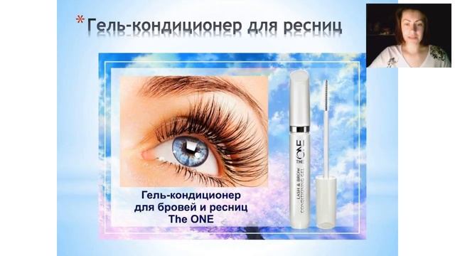 Мои любимки смотреть онлайн