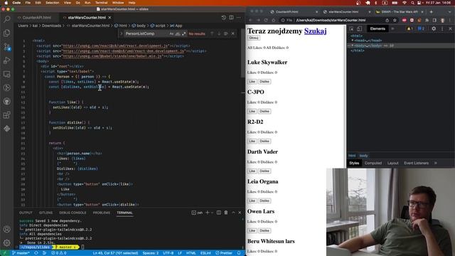 Павел написал своё первое приложение на React JS смотреть онлайн