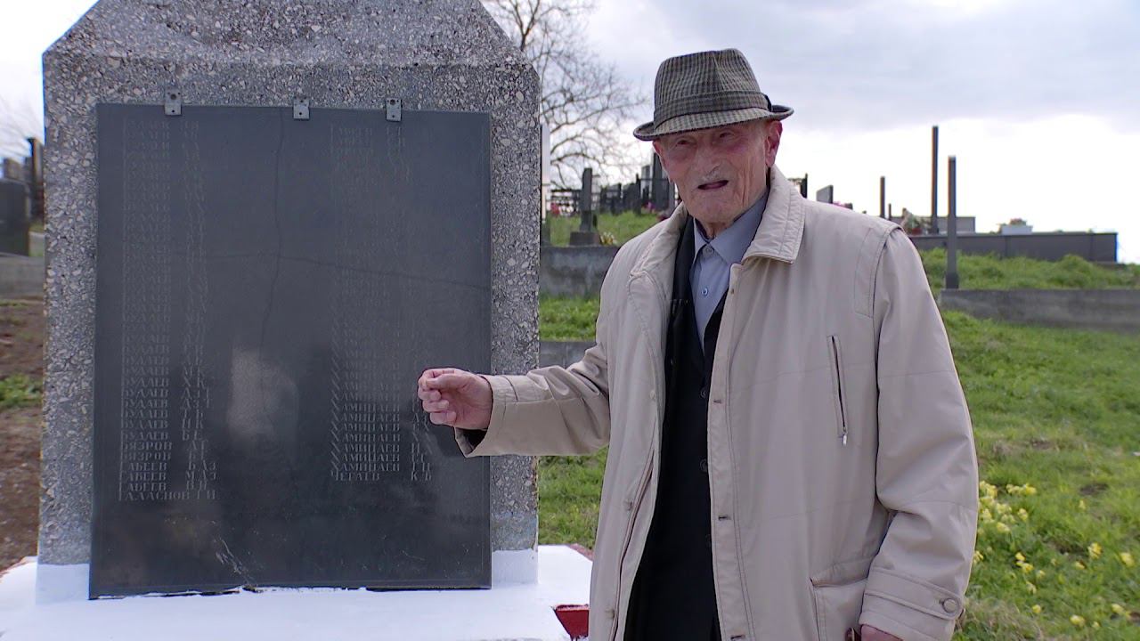 ТолДзгун - село на краю победы смотреть онлайн