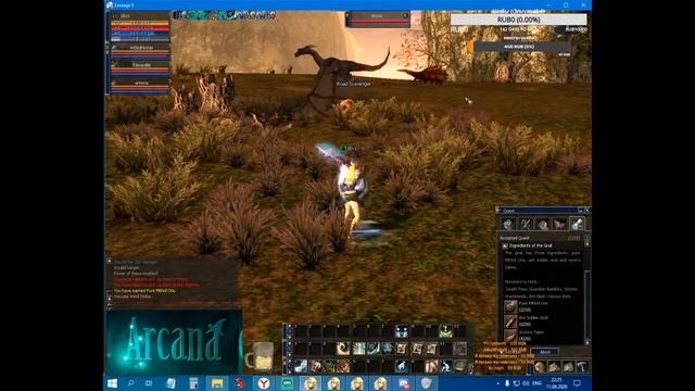 l2arcana x3 Interlude, продолжение следует!!!!! смотреть онлайн