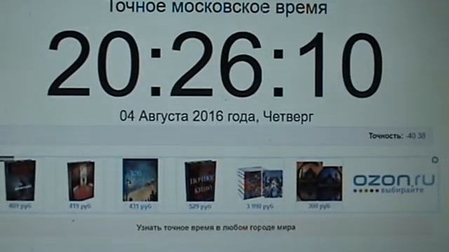04.08.2016 Брейк команды. Итоги и рандом. смотреть онлайн