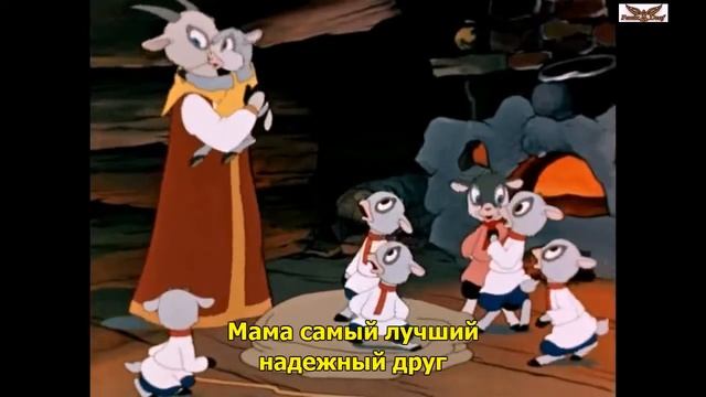 Мама первое слово (субтитры) смотреть онлайн