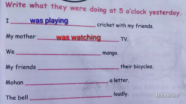 5th std English|Term 1Unit-2| let us know|Past continues tense & Future continues tense page 111-11 смотреть онлайн
