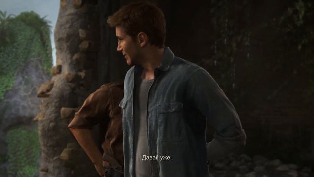 Uncharted 4: A Thief's End (PC) #1 Я дождался! смотреть онлайн