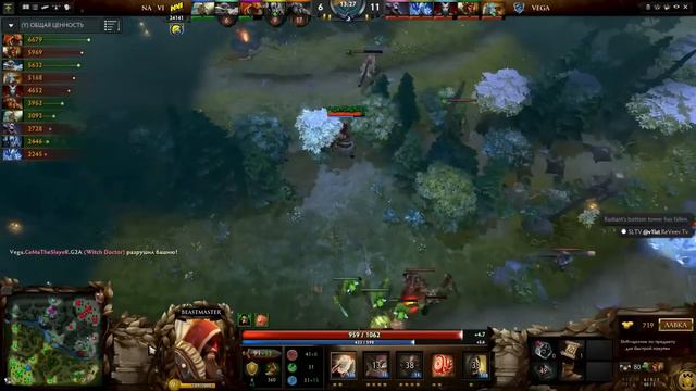 Na'Vi vs Vega. TI 2015, Квалификация, Европа финал, 4 игра, 01.06.2015 смотреть онлайн