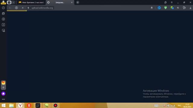Alternative Europe map - speed art смотреть онлайн