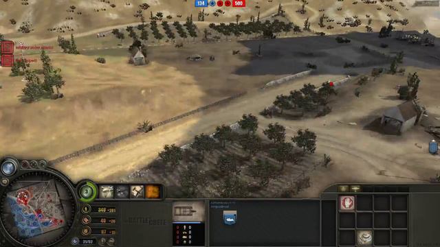 Battle of Crete mod (3.9.9) PvP, 2x2 Maleme map #2 смотреть онлайн