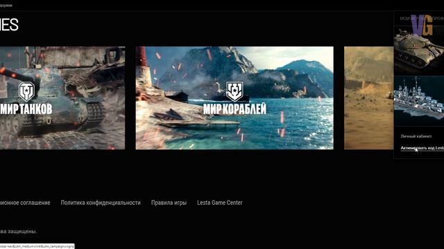 Улучшенный боевой пропуск за СберСпасибо смотреть онлайн