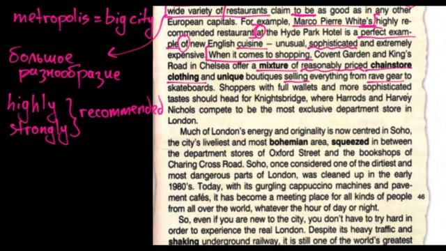 Enterprise Intermediate+ | SB | Unit 2 | текст THE SPIRIT OF LONDON -2 смотреть онлайн