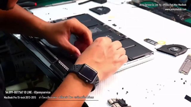 เปลี่ยนลำโพง MacBook Pro 15-inch 2013-2015 รอรับเครื่องได้เลย ข้อมูลไม่หาย โทร 099-8877567