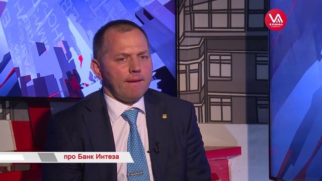"Время говорить": про Банк Интеза смотреть онлайн