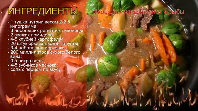 Делай То, Что Вдохновляет Жизнь