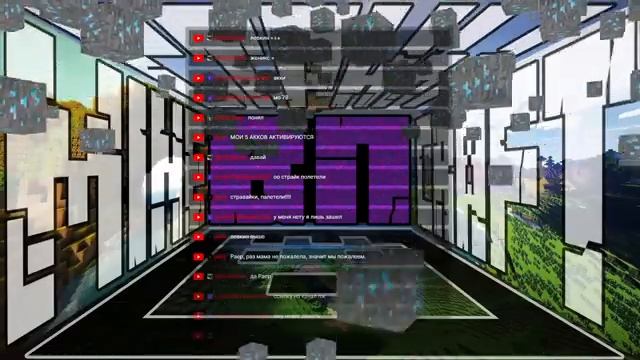 END MINECRAFT 1.16.5 JAVA BEDROCK смотреть онлайн