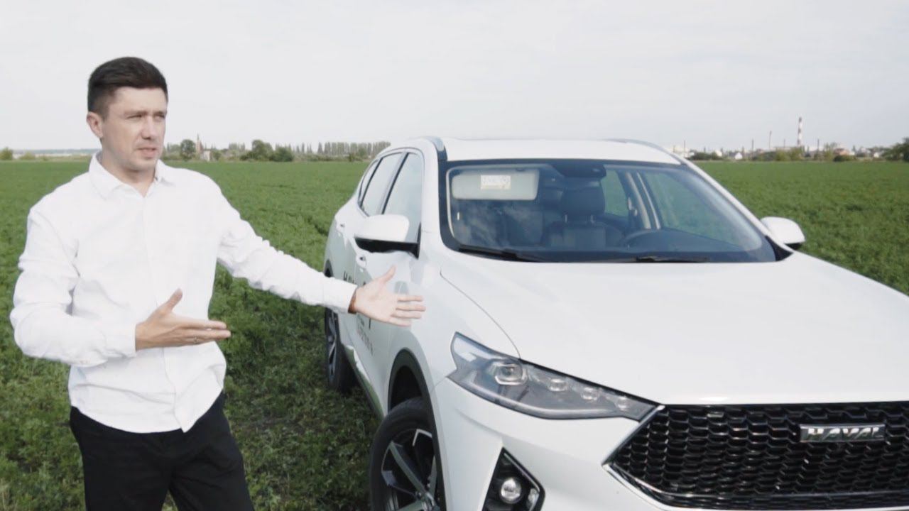 HAVAL F7 (Хавал Ф7) - НИ ХУА уже не Китаец, (тест-драйв) смотреть онлайн