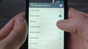 РИНГТОНЫ LG  P970 #lg  #ringtones #ringtones #lifesgood