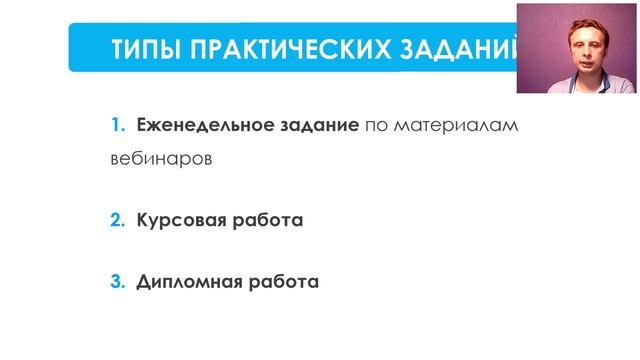 День открытых дверей в Университете искусственного интеллекта! 2019 08 19 смотреть онлайн