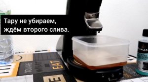 Чистка кофемашины Philips Senseo