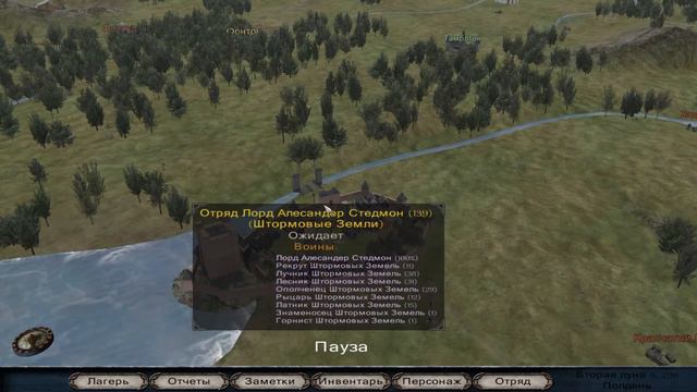 Обзор мода A World of Ice and Fire на Mount & Blade: Warband #3 - Итог смотреть онлайн