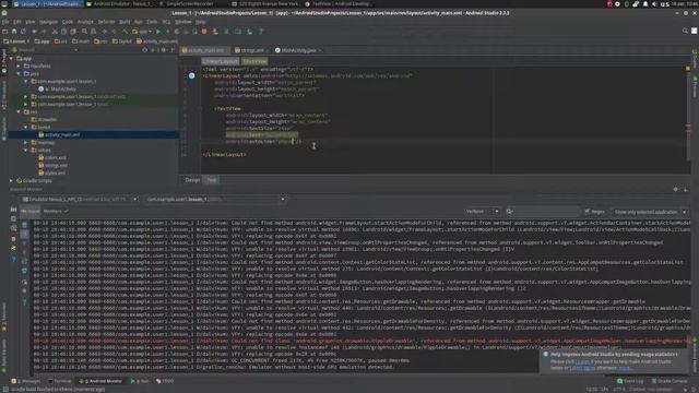 Android autoLink атрибут textView смотреть онлайн