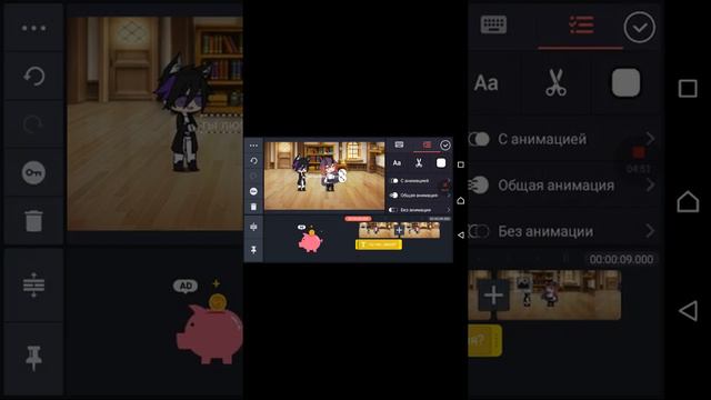 Как снимать в гача лайф смотреть онлайн